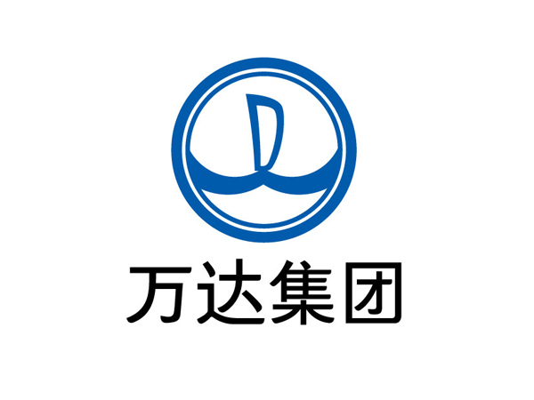 万达集团