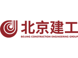 北京建工集团