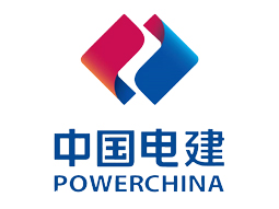 中国电建